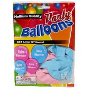 Wholesale - 8ct HELIUM QUALITY BABY SHOWER PARTY BALLOONS C/P 48, UPC: 840929054872